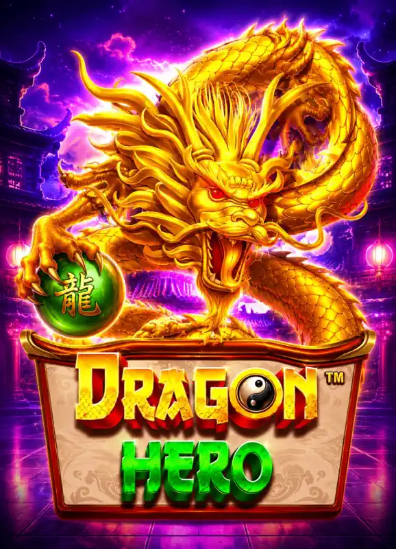 DragonHero